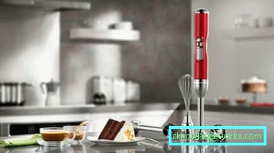 Blender Kambrook Blender Kambrook