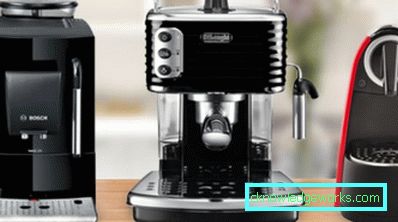 Rozdiel medzi kávovarom a kávovarom