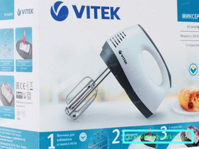 Vitek Mixer